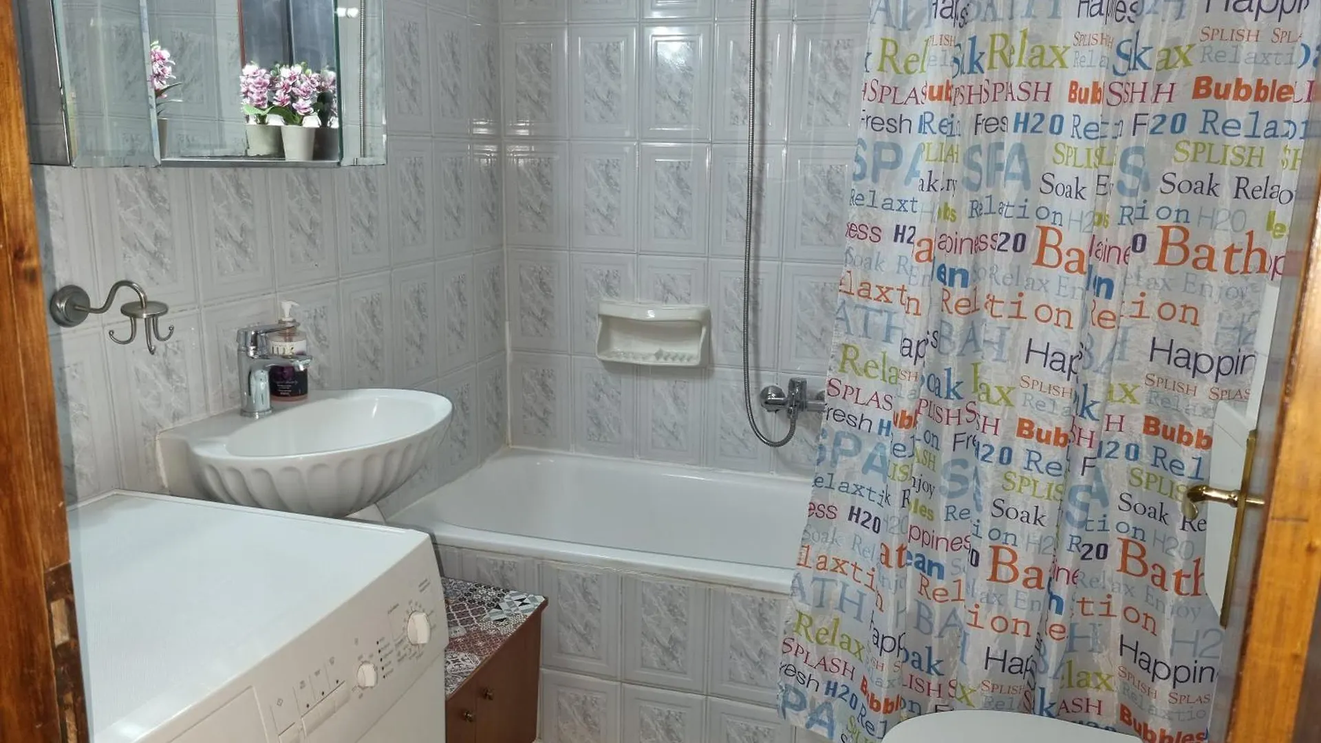 Apartamento Marie Claire Home -Private Parking Tesalónica